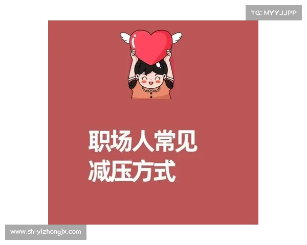 如何在繁忙生活中有效平衡娱乐与责任,保持身心健康与高效工作 如何在繁忙生活中有效平衡娱乐与责任,保持身心健康与高效工作