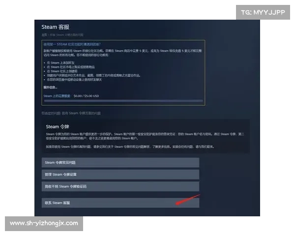 在安卓设备上畅玩Steam的完整指南 在安卓设备上畅玩Steam的完整指南