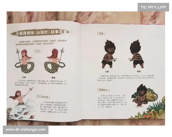 穿越奇幻世界的十大神秘冒险故事揭秘与探索 穿越奇幻世界的十大神秘冒险故事揭秘与探索