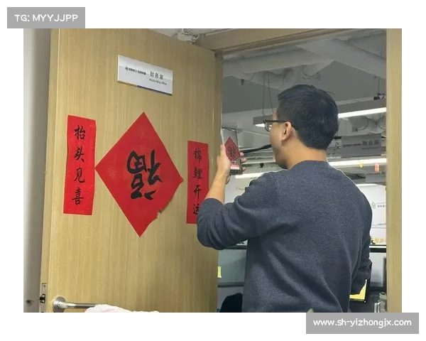 敬业福背后的设计玄机与文化内涵解析 敬业福背后的设计玄机与文化内涵解析