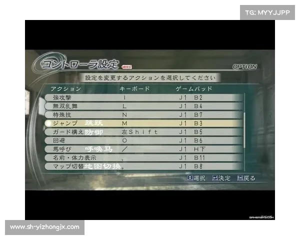 真三国无双3全方位战术技巧与隐藏要素详尽解析攻略 真三国无双3全方位战术技巧与隐藏要素详尽解析攻略