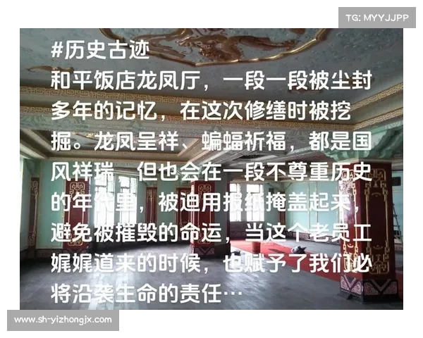 深度解析被尘封的故事 揭示历史背后鲜为人知的秘密与细节 深度解析被尘封的故事 揭示历史背后鲜为人知的秘密与细节