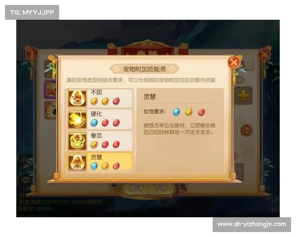 RO手游全坐骑获取途径与培养技巧详解新手必看快速提升指南 RO手游全坐骑获取途径与培养技巧详解新手必看快速提升指南