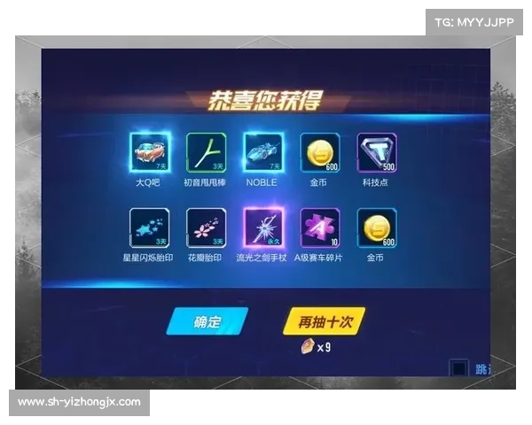 积分夺宝幸运值满值的五大秘诀助你轻松赢取大奖的必备技巧揭秘 积分夺宝幸运值满值的五大秘诀助你轻松赢取大奖的必备技巧揭秘